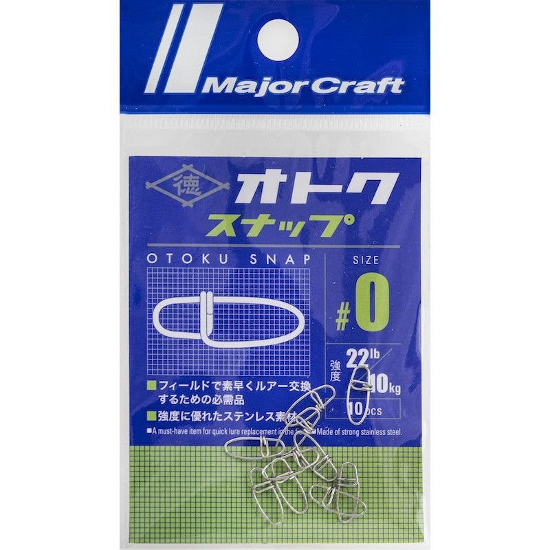 Major Craft Otoku Snap Stainless Steel Fishing Snap Clips
