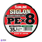 Sunline Siglon PE X8 Braided Fishing Line | #5lb - #35lb